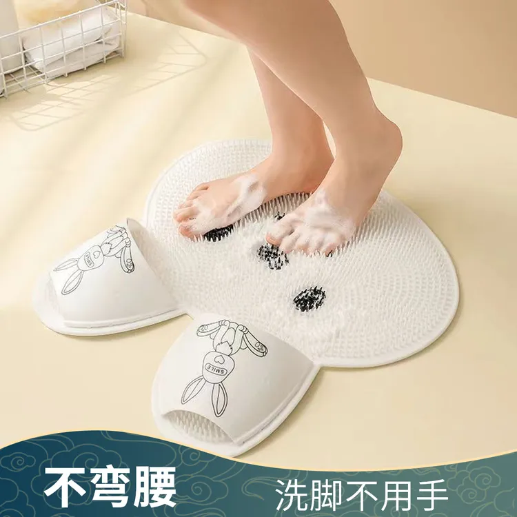 浴室搓脚按摩垫洗脚地垫洗澡搓脚垫懒人去死皮垫子拖鞋防脚臭神器