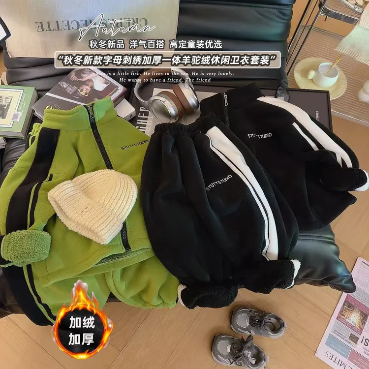 冬季新款儿童加绒加厚外套套装韩版潮流休闲运动中大童