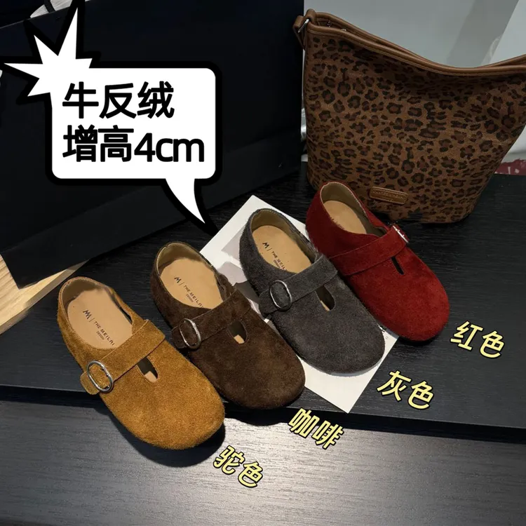 芒果头玛丽珍豆豆鞋女软底磨砂真皮复古勃肯鞋圆头丑萌法式勃肯鞋