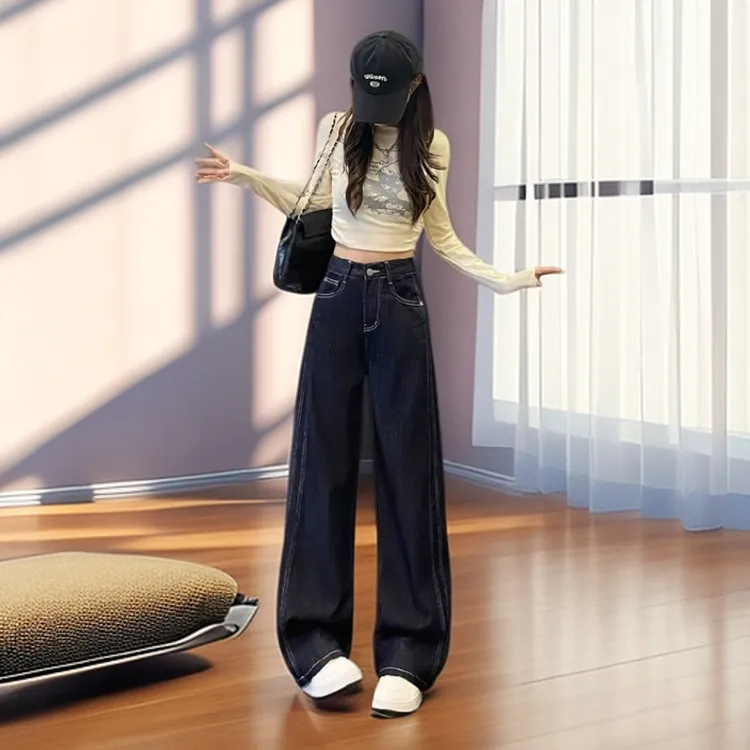 【雅岚女装】时尚洋气显瘦丹宁阔腿牛仔裤百搭休闲秋季新款垂感高腰