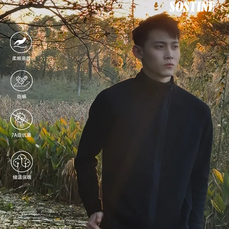 SOSTINE「蓄热保暖 抓绒衣」户外运动加绒加厚缩温层内搭外套男