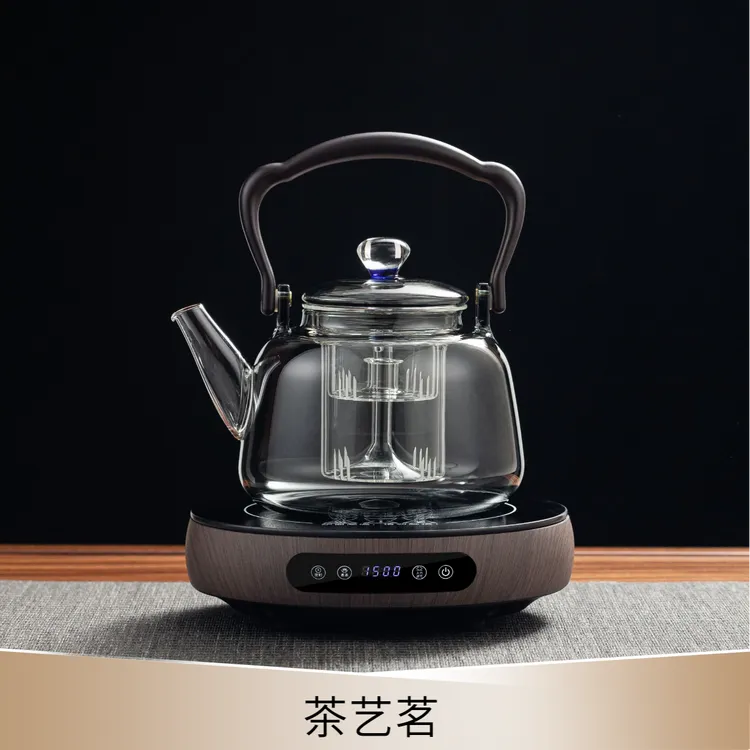 超薄木色纹理电陶炉小型恒温多功能茶炉煮茶器保温蒸煮-15+008壶
