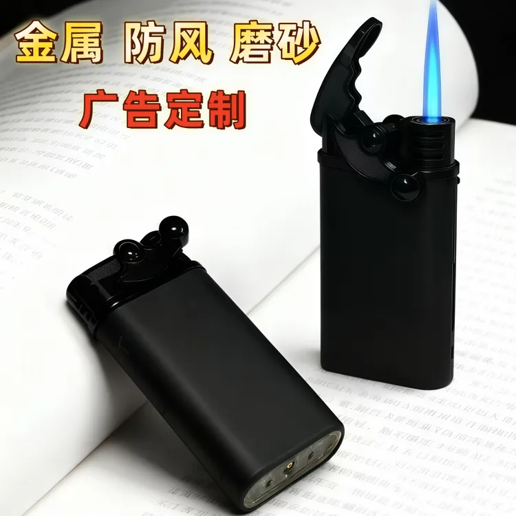 2025新款防风打火机摇臂金属直冲创意复古充气广告刻字定制送男友