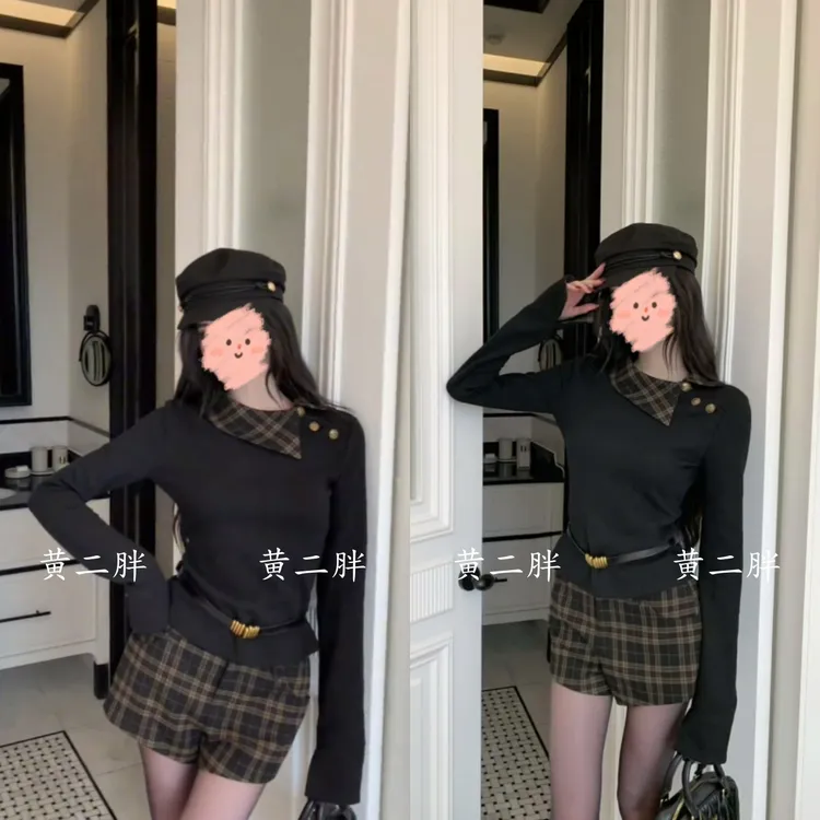 格子拼接长袖针织衫女秋季新款vintage老钱风假两件毛衣+裤子套装