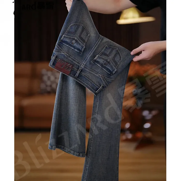 性感美式高腰喇叭裤女时尚复古微喇裤气质百搭显瘦提臀微喇牛仔裤