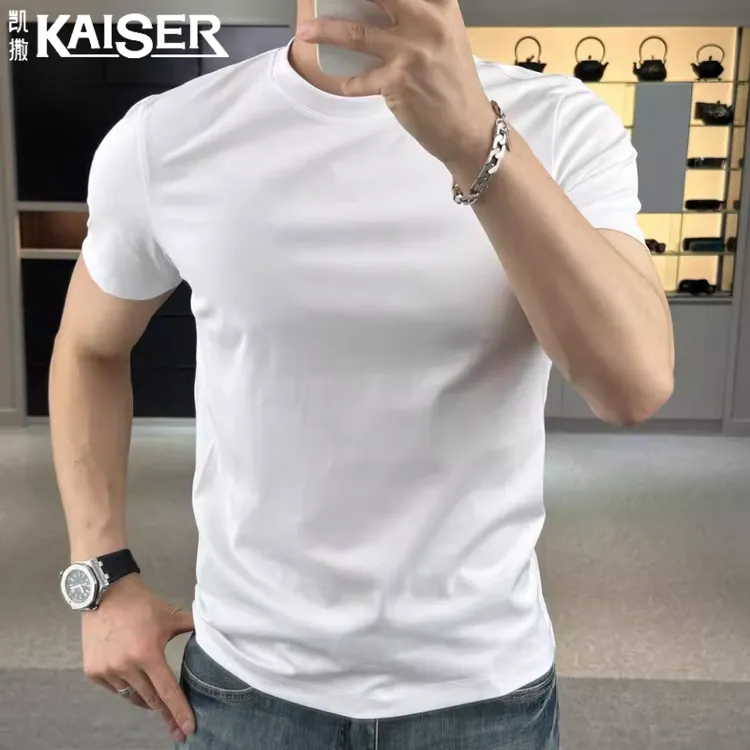 凯撒修身弹力男士短袖T恤2025夏季新款纯色薄款舒适透气百搭半袖