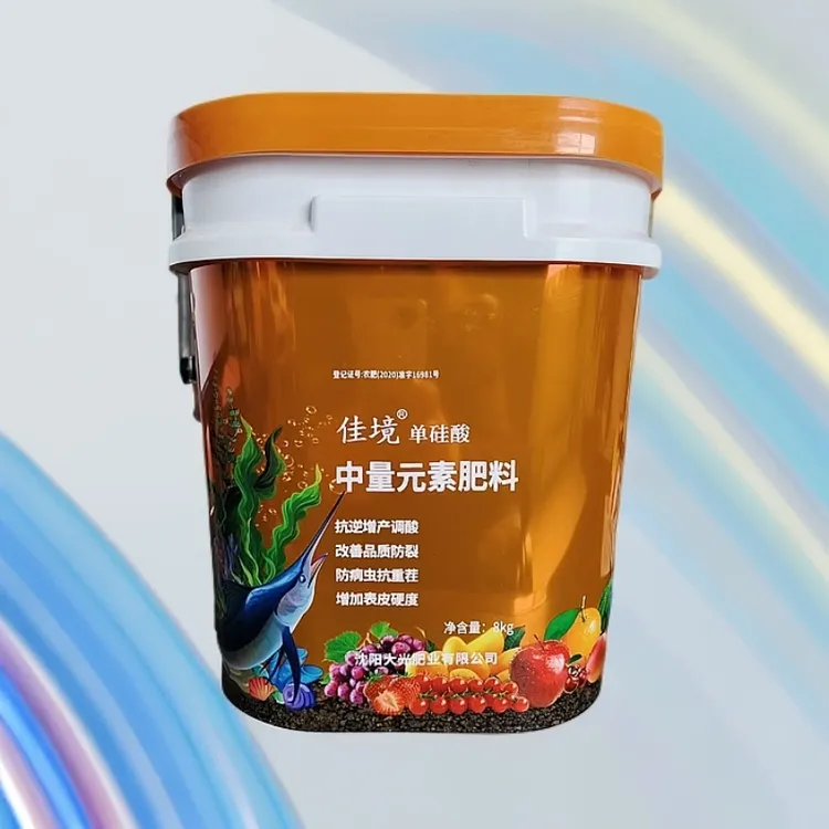 佳境单硅酸液体硅肥