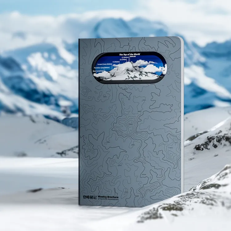 登峰秘记3d立体纸雕手账笔记本学生用日程计划本旅行记录手帐本