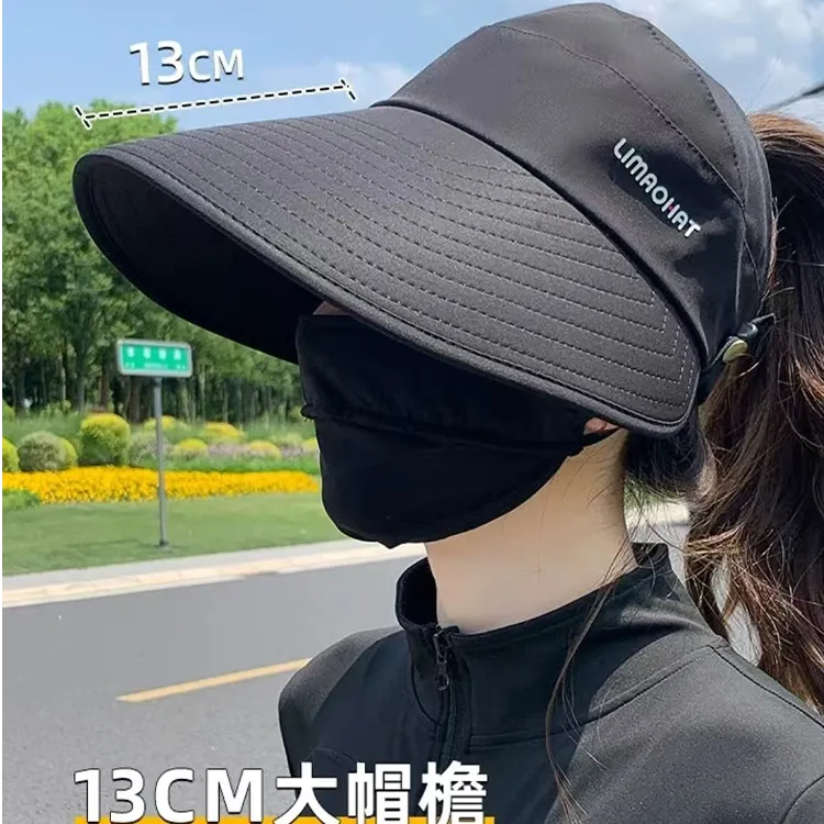 新款2025防晒帽女空顶扎马尾鸭舌渔夫帽百搭骑车帽子大帽檐女款