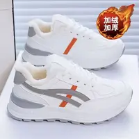 2025秋冬季运动鞋女韩版单款百搭学生小白鞋增高棉鞋保暖休闲鞋
