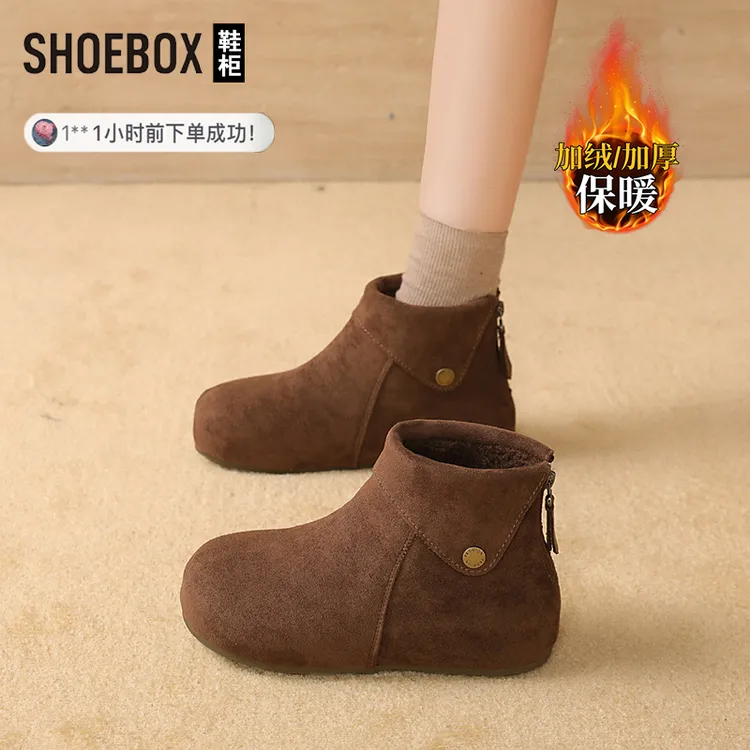 达芙妮旗下鞋柜加绒增高小短靴女2025秋冬季保暖厚底增高勃肯棉靴