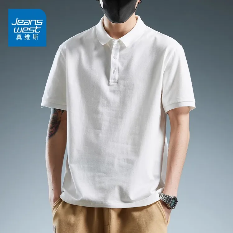真维斯潮牌短袖POLO衫男士夏季新款宽松休闲T恤纯色透气简约上衣