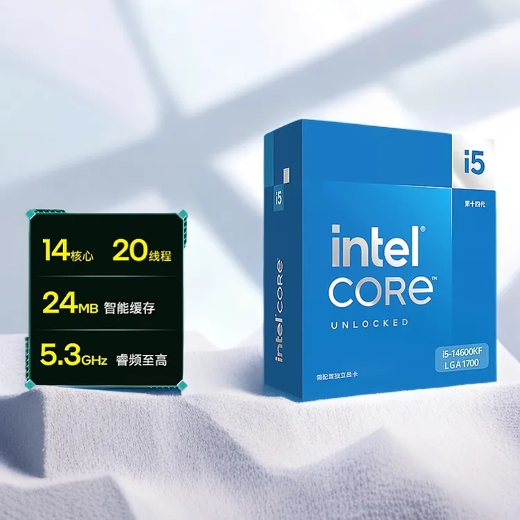 CPU酷睿 i5-14600KF原盒14核20线程 24M三级缓存 14代处理器
