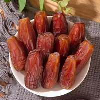 三禾汇养 椰枣干 大果 软糯香甜 靓果250g/500g