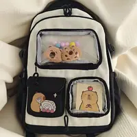 颜色随机书包盲盒