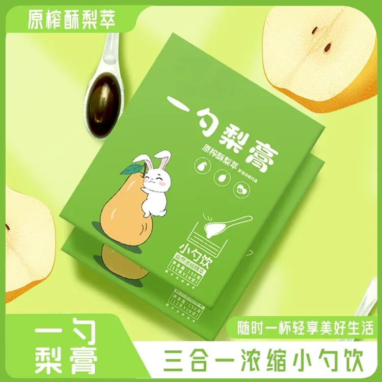 一勺梨膏原榨砀山秋梨膏小勺饮酥梨萃枇杷七五罗汉果