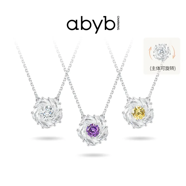 ABYBCHARMING 铜合金 日富一日项链时尚旋转灵动坠链