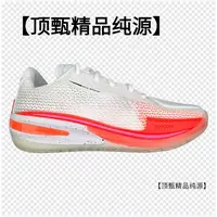 【顶甄精品纯源】运动鞋气垫减震夏季莆田专供百搭经典款运动鞋篮球
