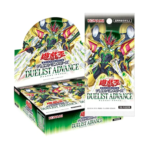 游戏王1301日版日文决斗者升级补充包卡牌盲盒