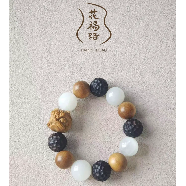 【花福路】白水花珀闪电纹黄虎眼手串珠子卡14-15mm+