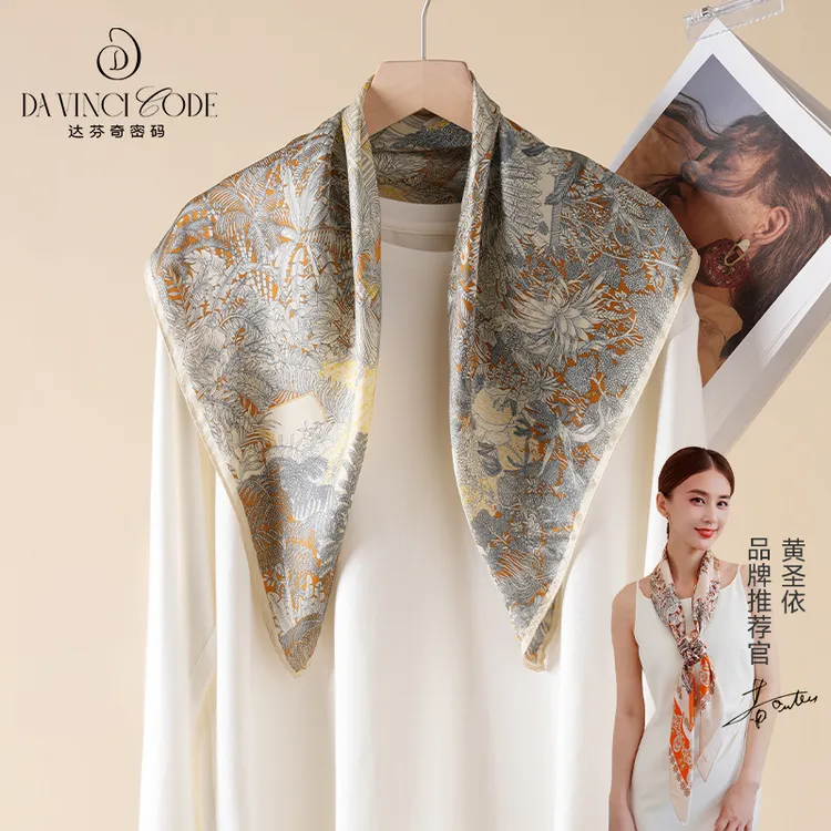 达芬奇密码2025秋冬新款丝巾妈妈款百搭方巾长辈礼盒装丛林秘境