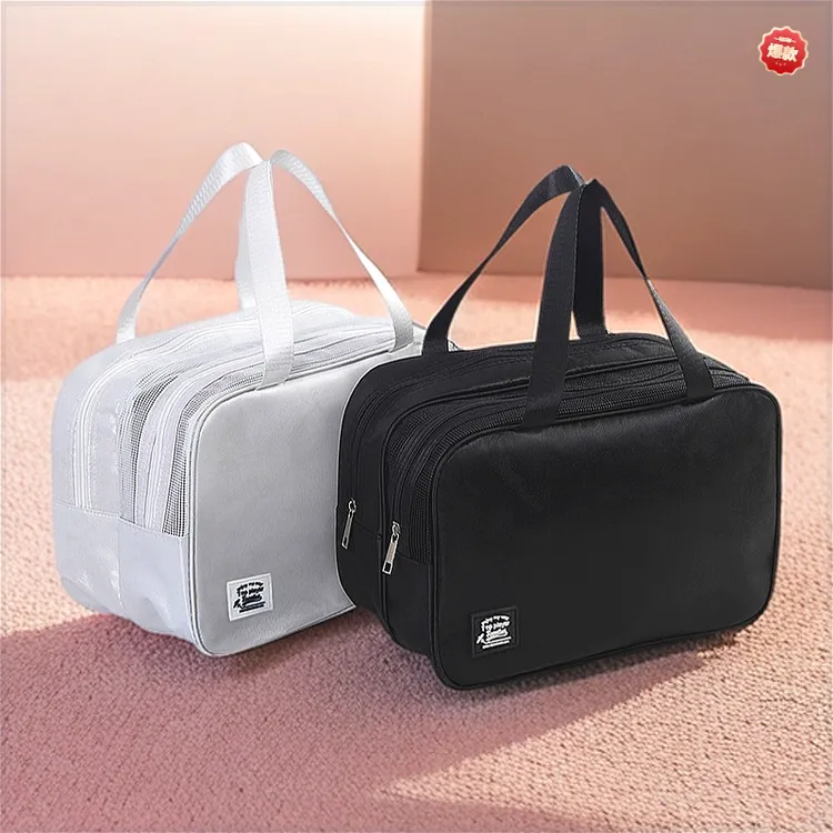 洗漱包防水男士出差旅行游泳洗澡包大容量洗护用品化妆品收纳包女