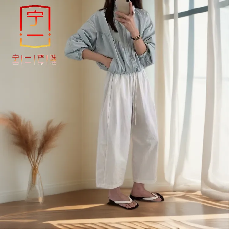 【宁一女装】梨形薄款休闲阔腿裤慵懒风日系抽绳宽松显瘦阔腿九分裤