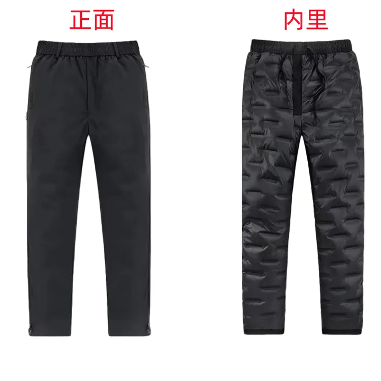 （断码清仓）情侣款冬季百搭舒适保暖羽绒裤 212A13