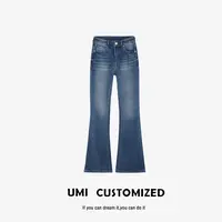UMI "蚂蚁腰"2025早秋高腰经典紧身修身显瘦微喇牛仔裤 COSTOMZED