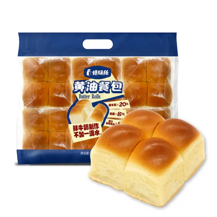 【会员商店】新品 黄油餐包 不加一滴水720克（6包）