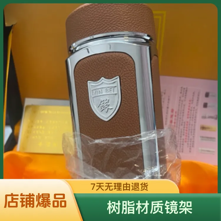 纯银离子工保温杯