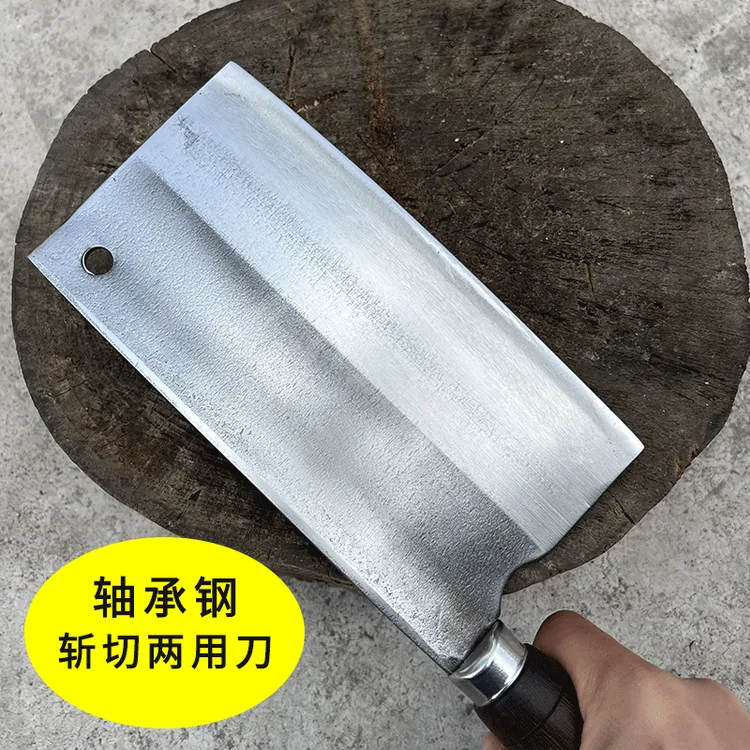 轴承钢手工锻打厨师菜刀家用商用锋利耐用斩切两用刀锋利熟食刀