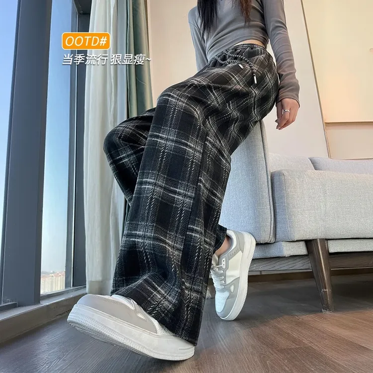 2025春秋新款格子裤女高腰垂感150cm小个子显瘦窄版直筒阔腿裤子
