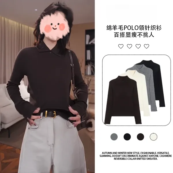 老琴私服【轻暖随行】琥珀流光风绵羊毛翻领针织衫女秋冬款 66107