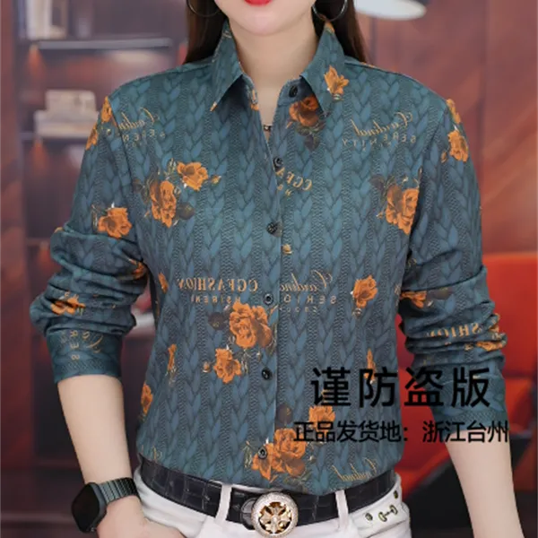 【慕克男装】男长袖秋冬季加绒修身型常规款衬衫上衣休闲碎花衬衫