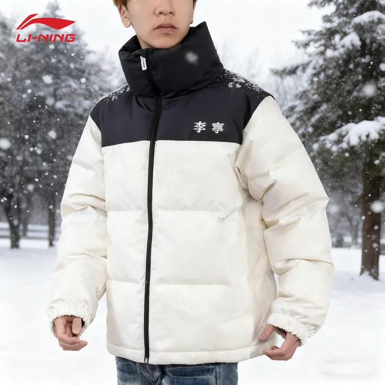 李宁短款羽绒服男款2025冬季新品户外潮流加绒加厚防风保暖棉袄