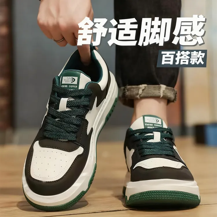 四季潮流小众新款男生鞋子男士潮流百搭厚底增高运动鞋休闲鞋
