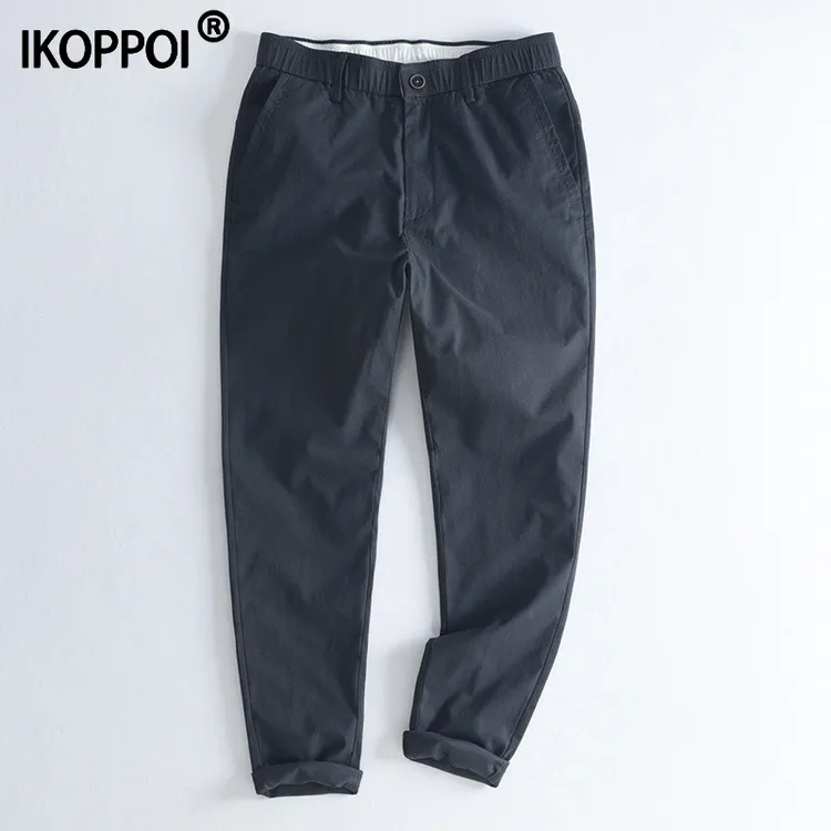 2025秋季新款休闲裤男韩版潮流宽松小脚纯色百搭弹力直筒工装长裤