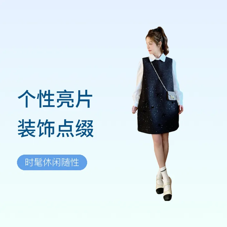 连衣裙现货 2025春季新款衬衫背心裙两件套2C233-A0