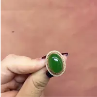 【双十一】天然和田玉碧玉俄料戒指18K金镶嵌 Y101