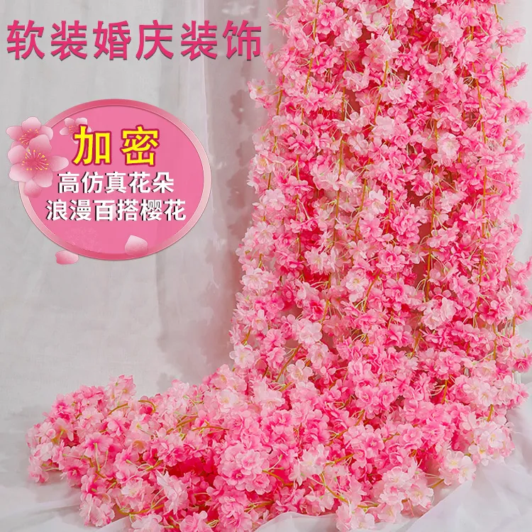仿真樱花藤条塑料假花缠绕空调管道客厅室内吊顶装饰遮挡美化房顶