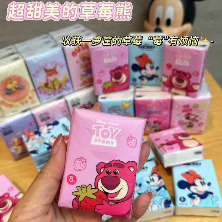 拉萨发货西藏包邮草莓熊印花手帕纸小包便携式卡通可爱家用纸抽纸