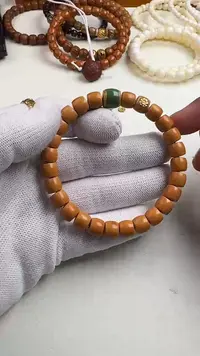 【闪购商品】橄榄核吊坠橄榄核