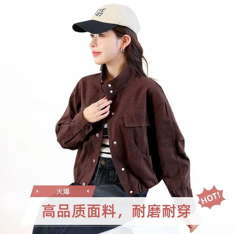 女上衣显瘦短外套女士秋季韩版短款外套宽松休闲春秋小个子长袖
