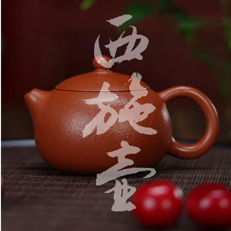 西施壶小容量手制