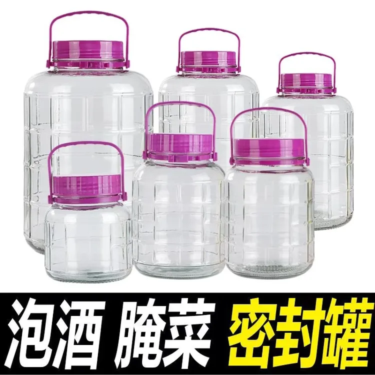泡酒玻璃瓶专用酒瓶酒坛子加厚食品级腌菜腌蛋泡菜坛子带盖密封罐