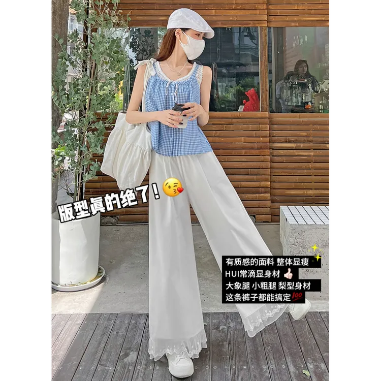 慵懒蕾丝拼接冰丝阔腿裤子女夏季薄款松紧腰白色花苞宽松休闲裤裙