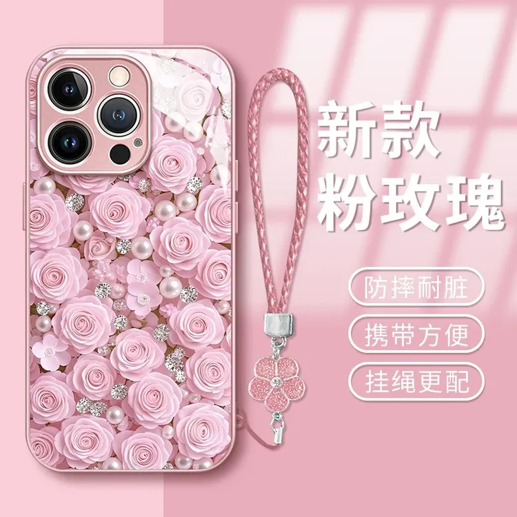 适用手机壳16pro新款华为pura70苹果13vivo手链oppo全包防摔套
