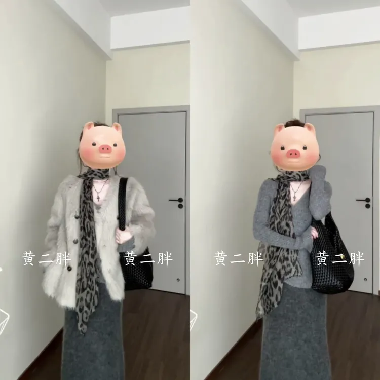 软糯细腻宽松毛毛外套女秋冬休闲V领百搭保暖环保外套+裙子三件套