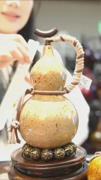 【闪购商品】WU138漆艺酒葫芦不包手串及旋转底座